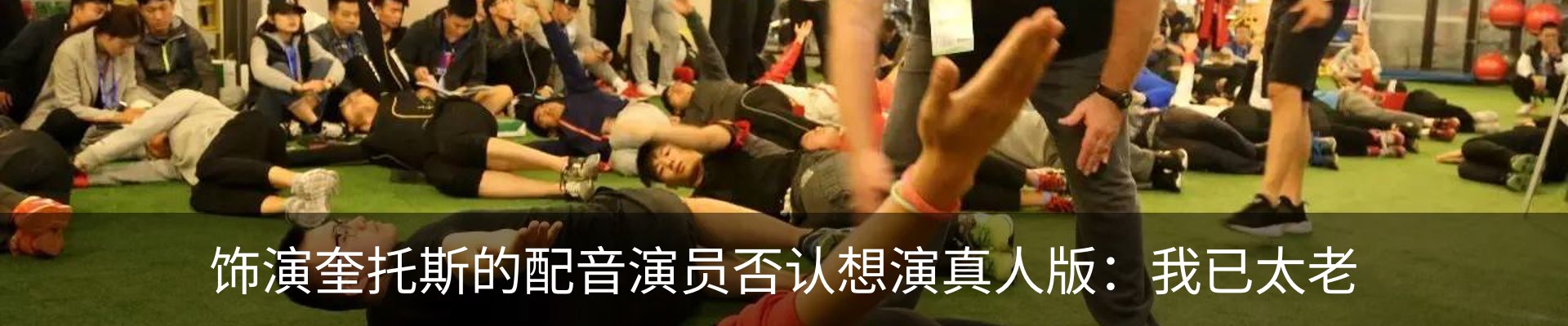 资讯中心