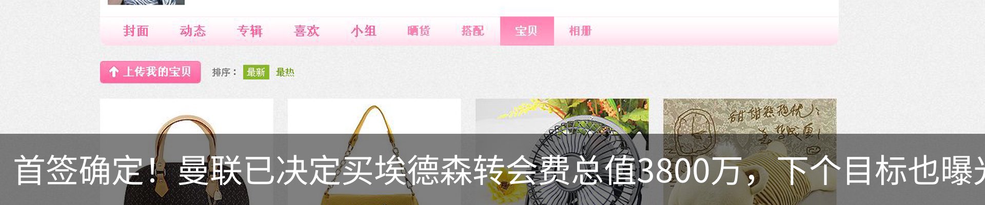 资讯中心