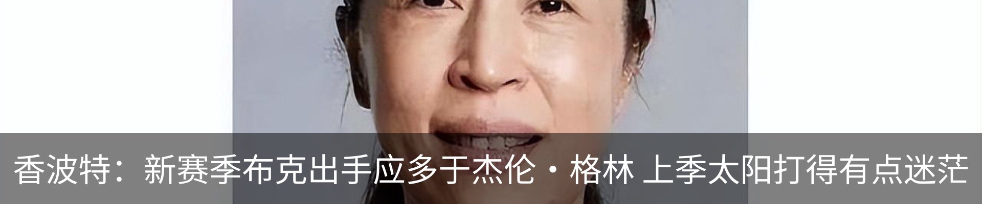 资讯中心