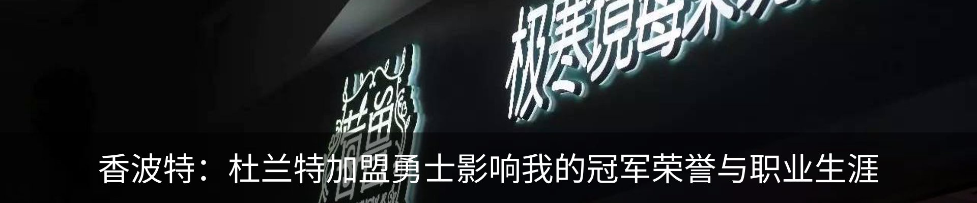 资讯中心