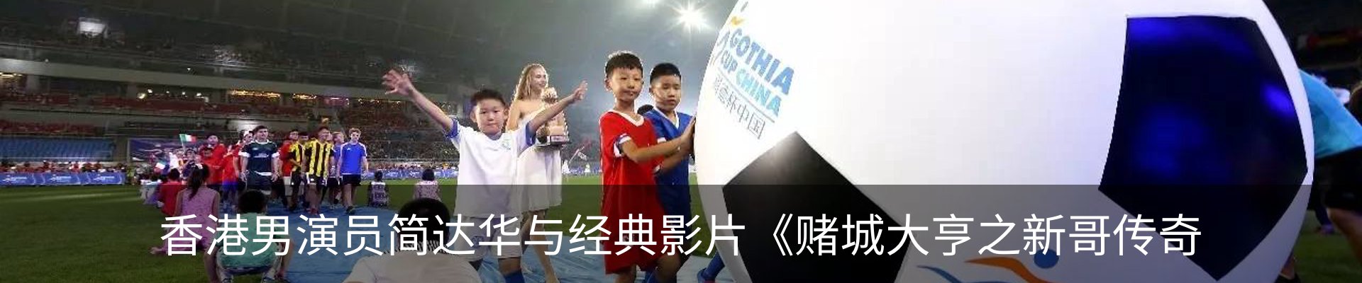 资讯中心