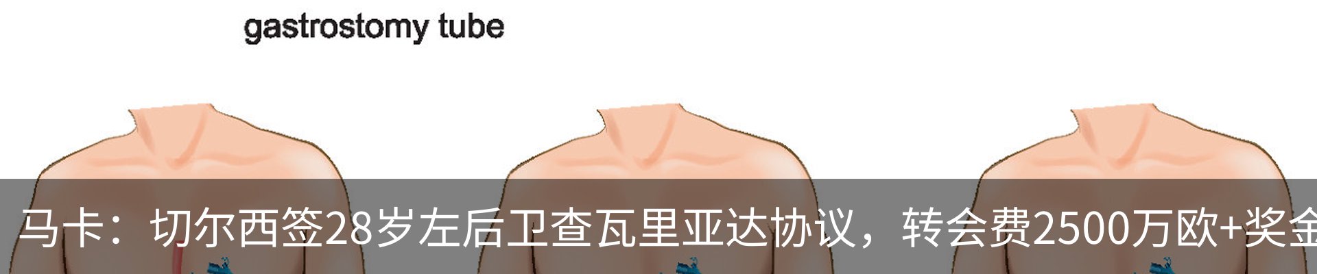 资讯中心