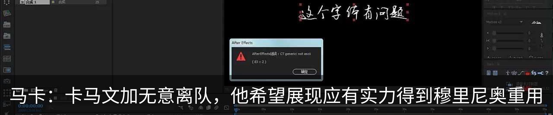 资讯中心