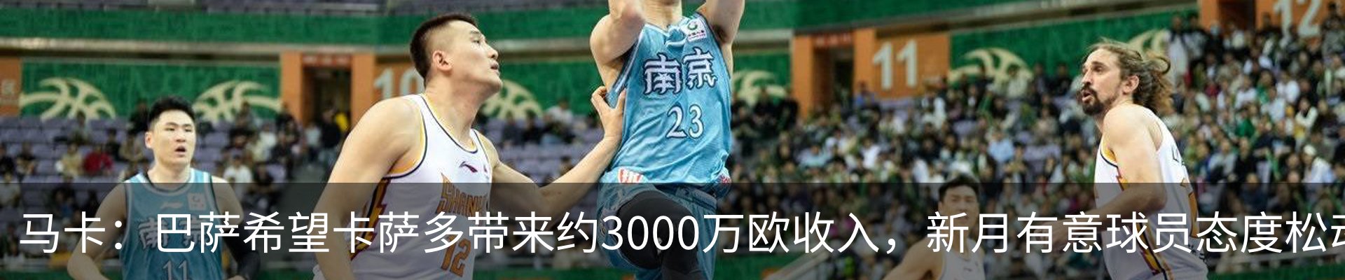 资讯中心