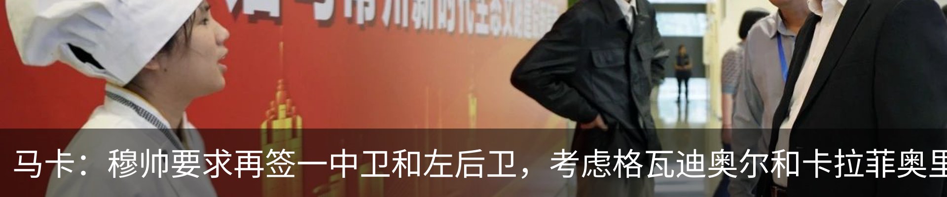 资讯中心
