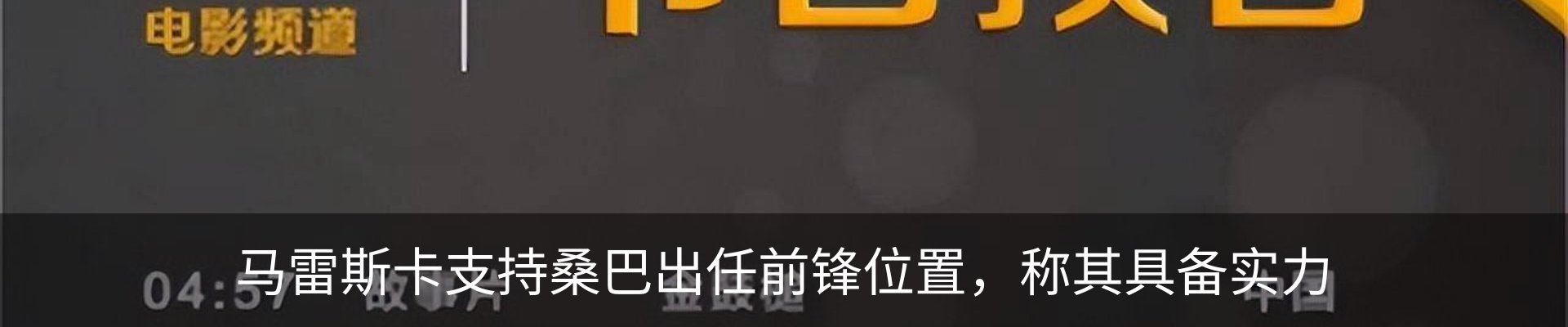 资讯中心