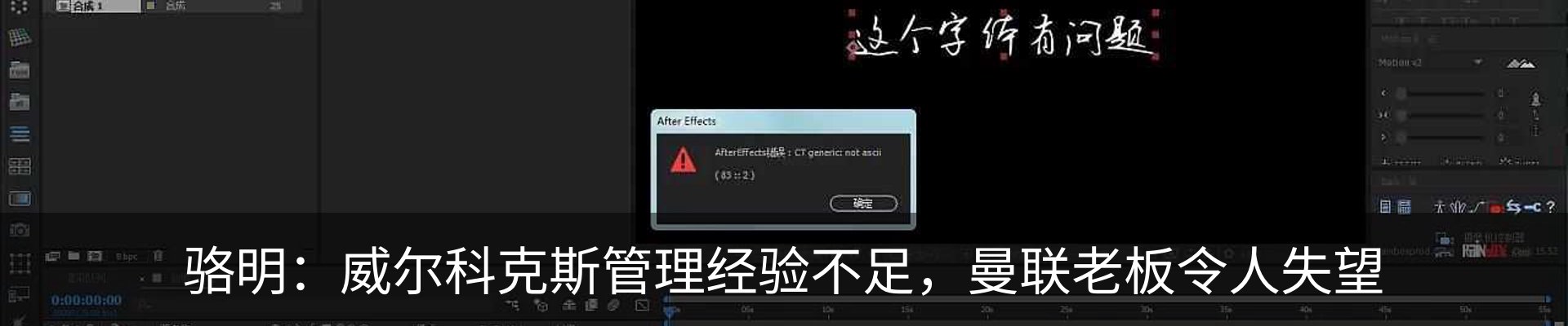 资讯中心