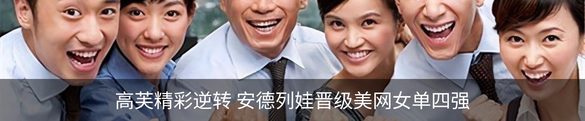 资讯中心