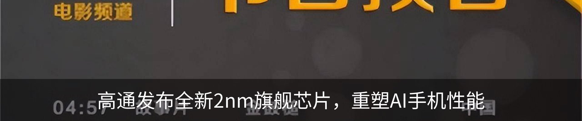 资讯中心