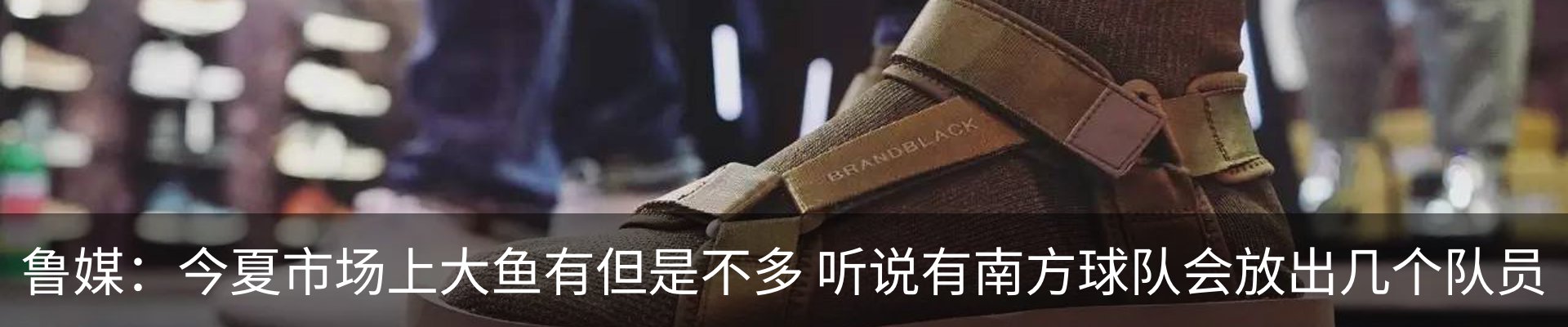 资讯中心