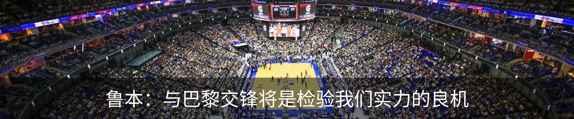 资讯中心