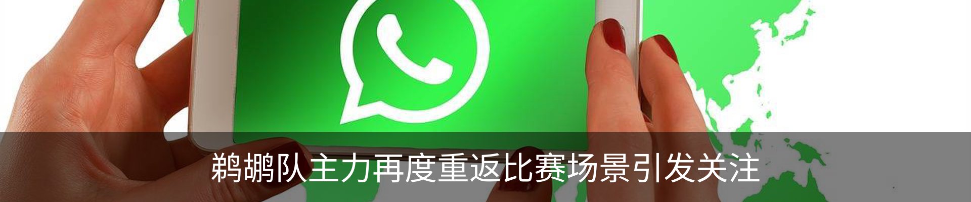资讯中心