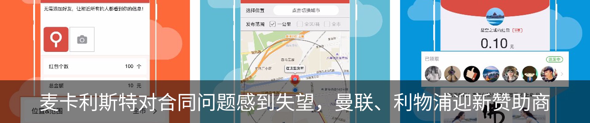 资讯中心