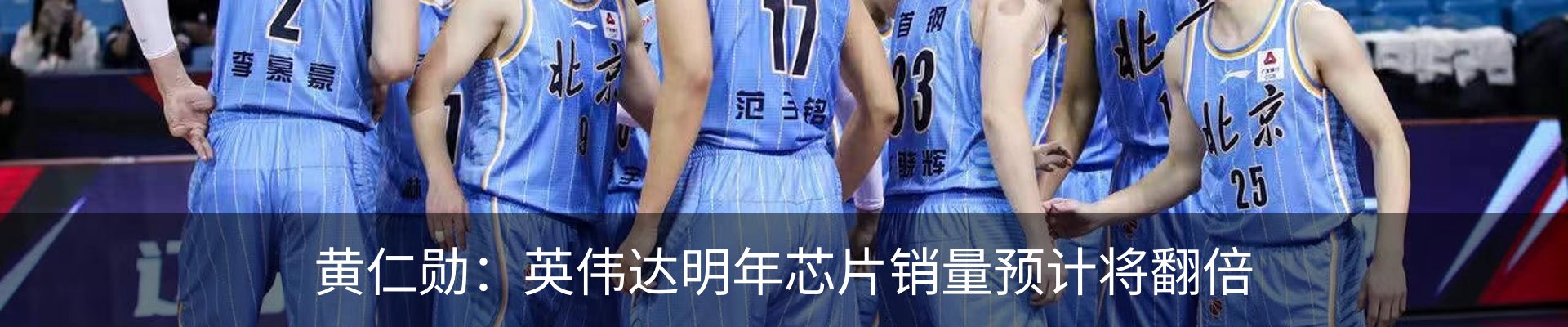 资讯中心
