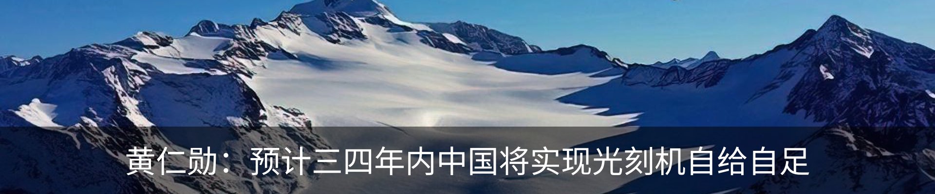 资讯中心