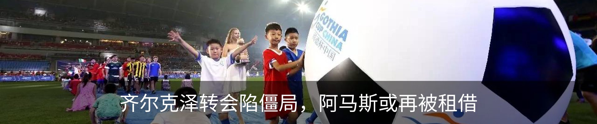 资讯中心