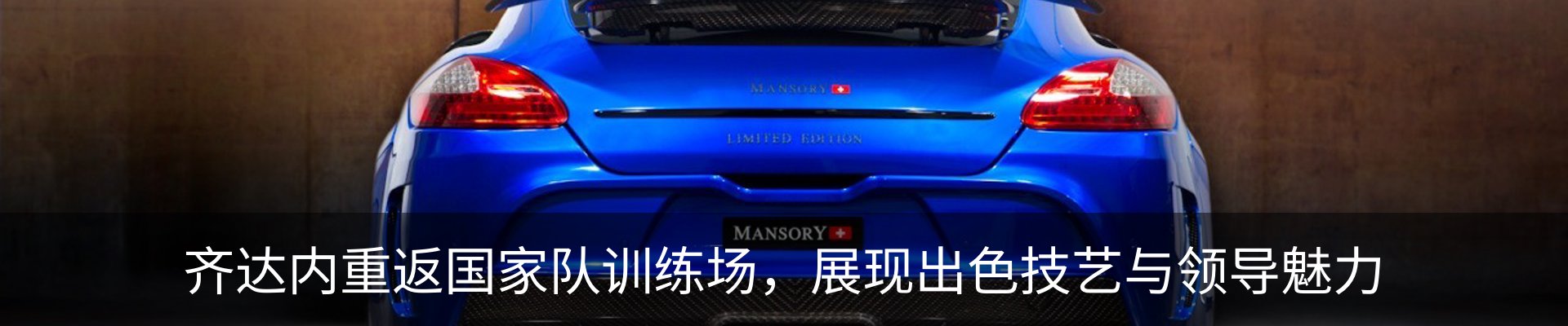 资讯中心