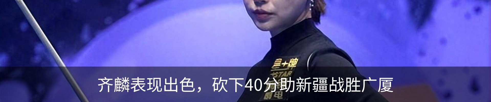 资讯中心