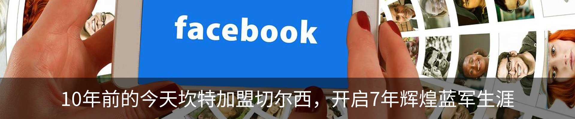 资讯中心