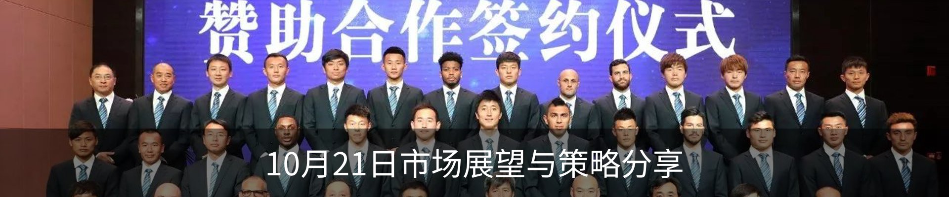 资讯中心
