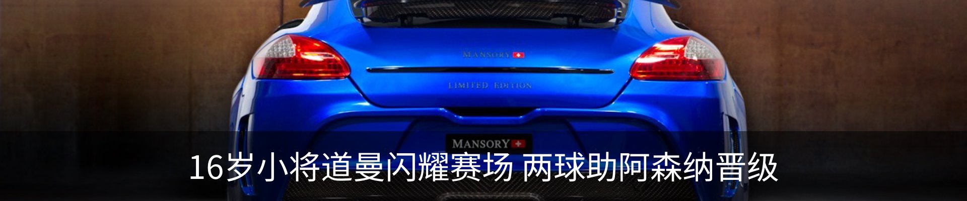 资讯中心