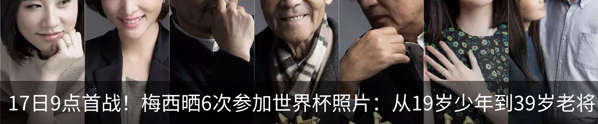 资讯中心