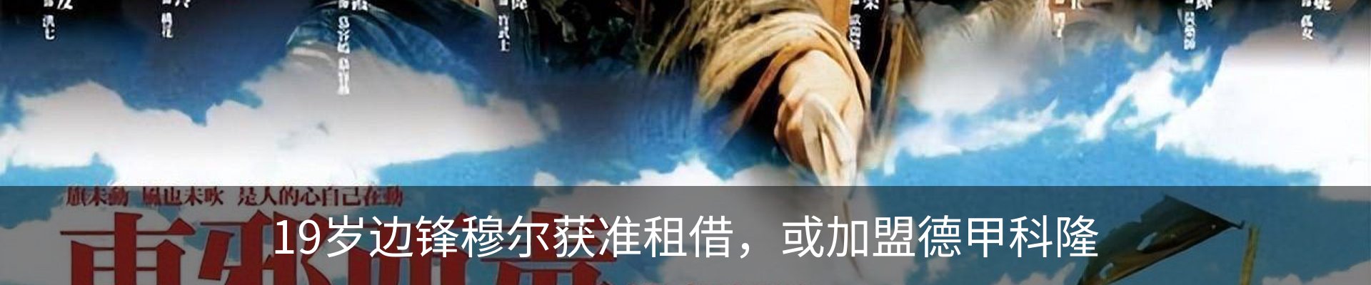 资讯中心