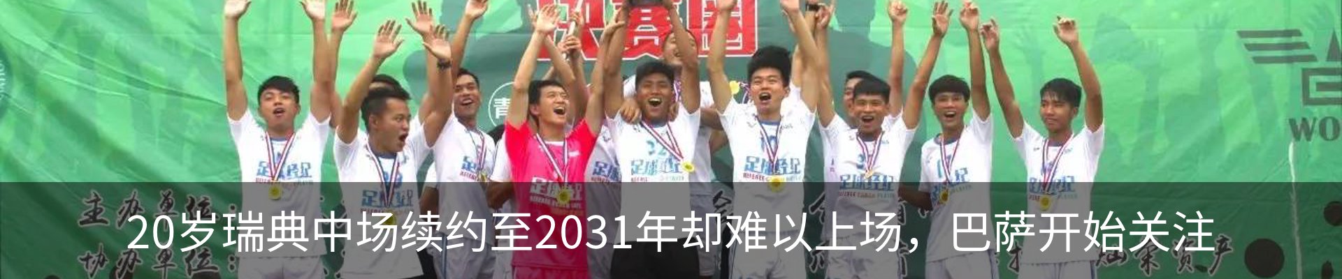 资讯中心