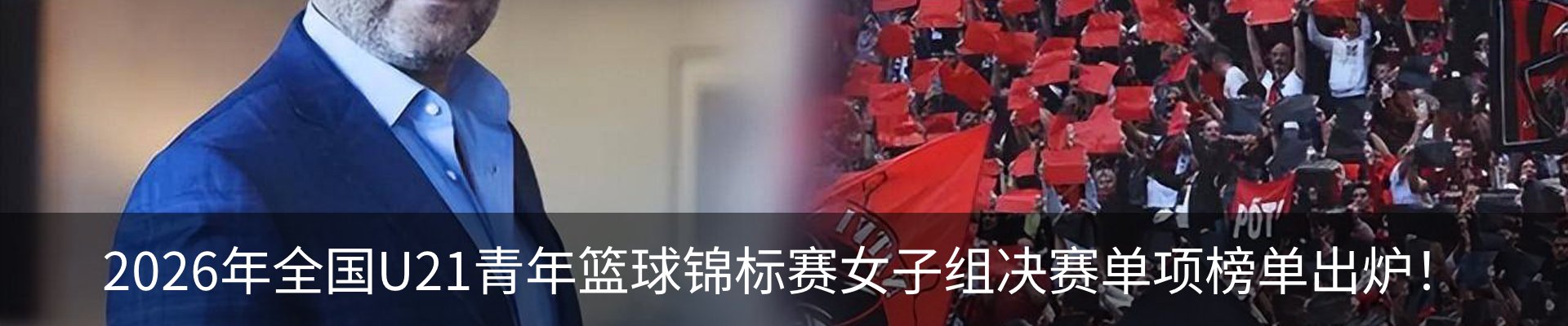 资讯中心
