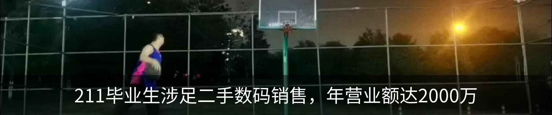 资讯中心