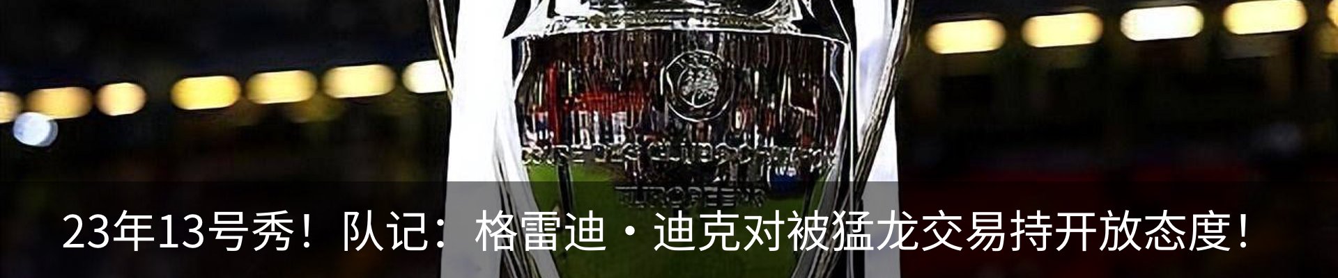 资讯中心