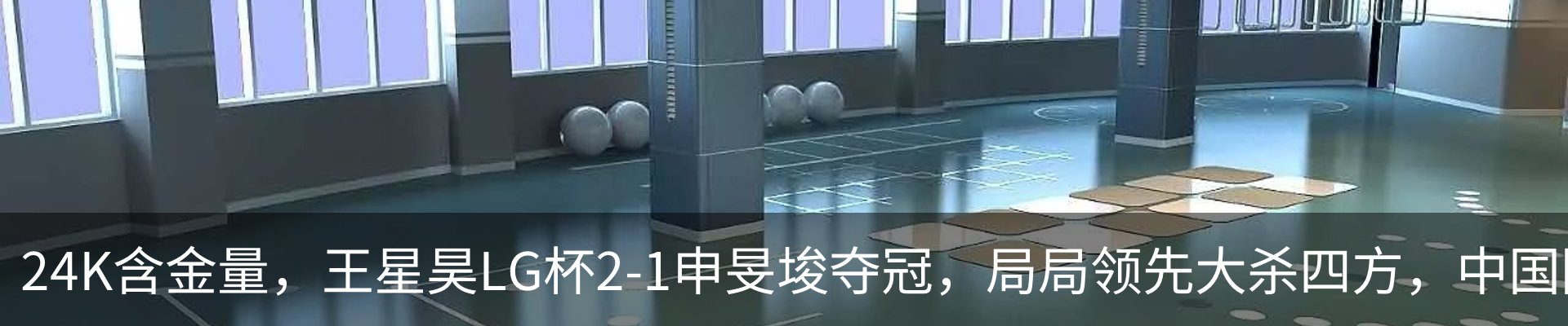 资讯中心