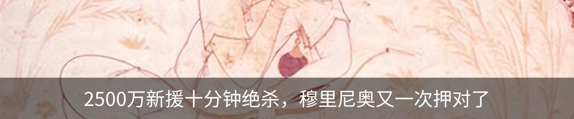 资讯中心