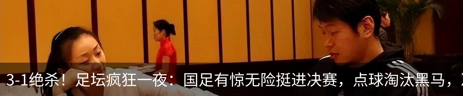 资讯中心