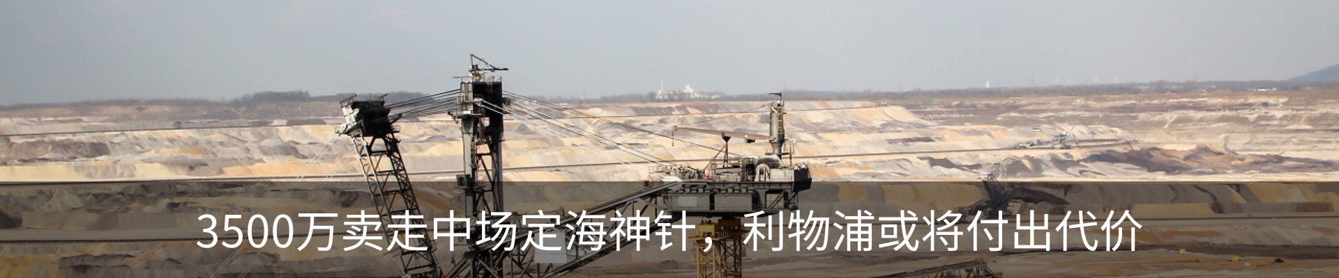 资讯中心