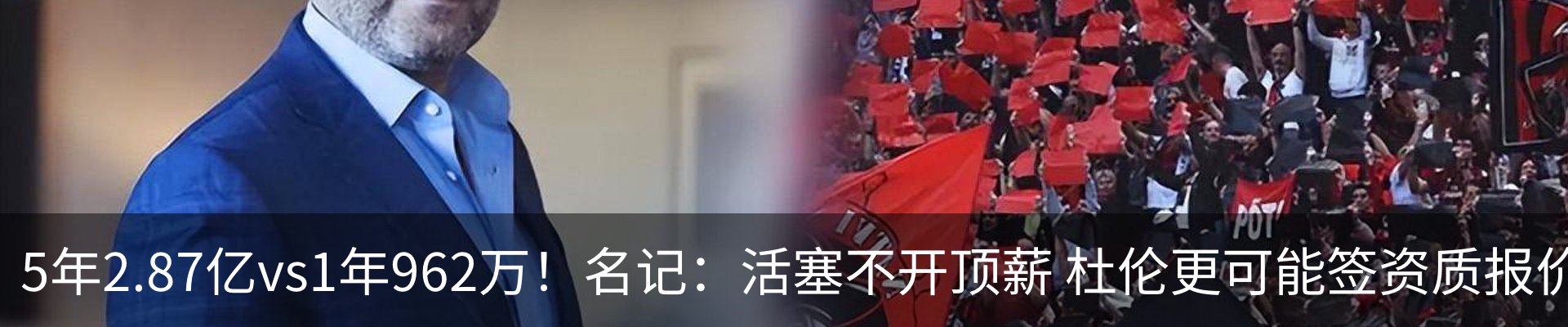 资讯中心