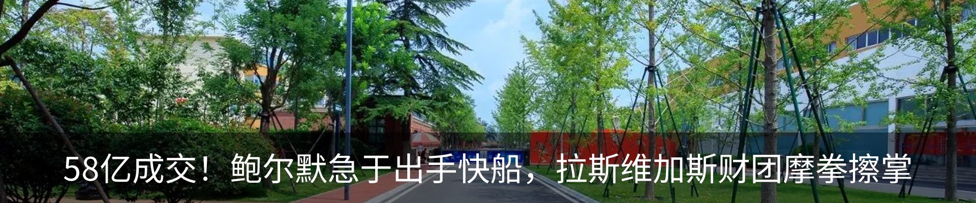 资讯中心