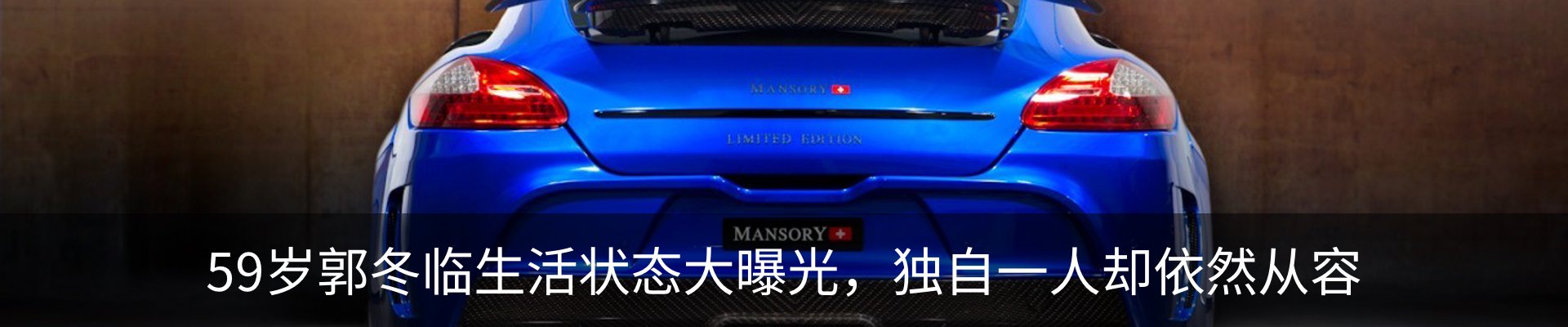 资讯中心