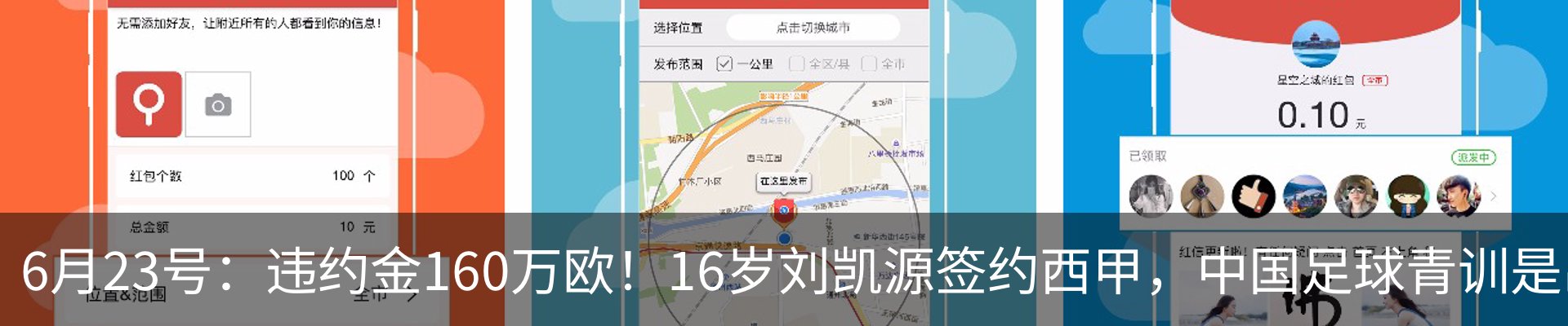 资讯中心