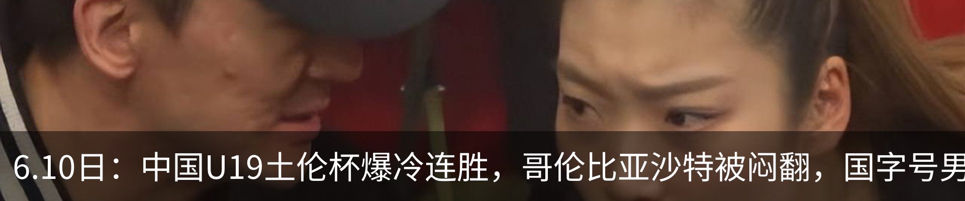 资讯中心
