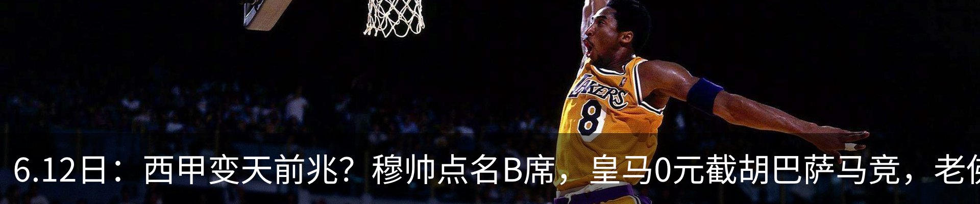 资讯中心