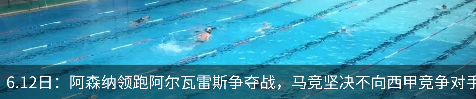 资讯中心