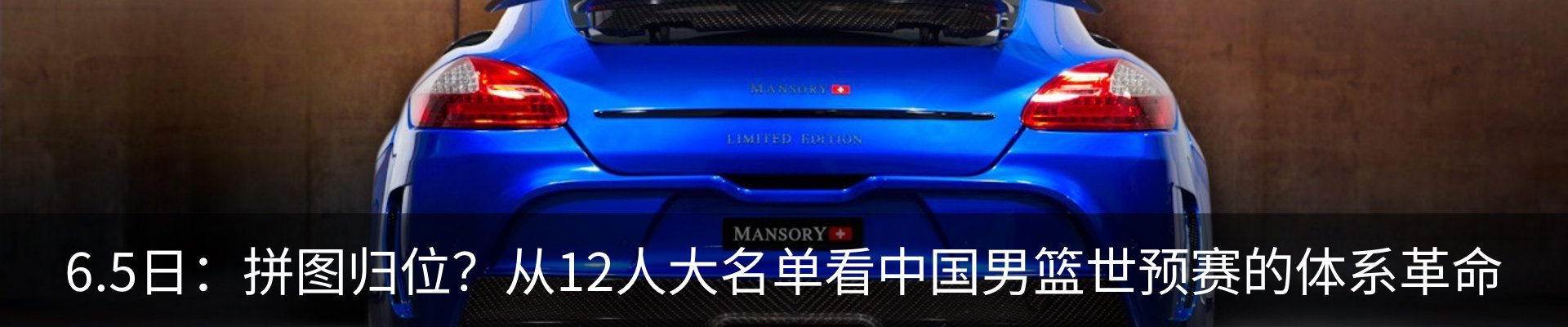 资讯中心