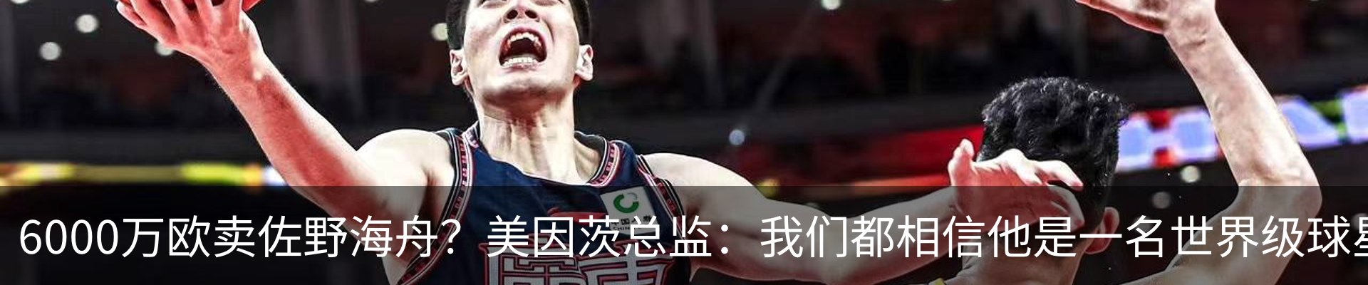 资讯中心