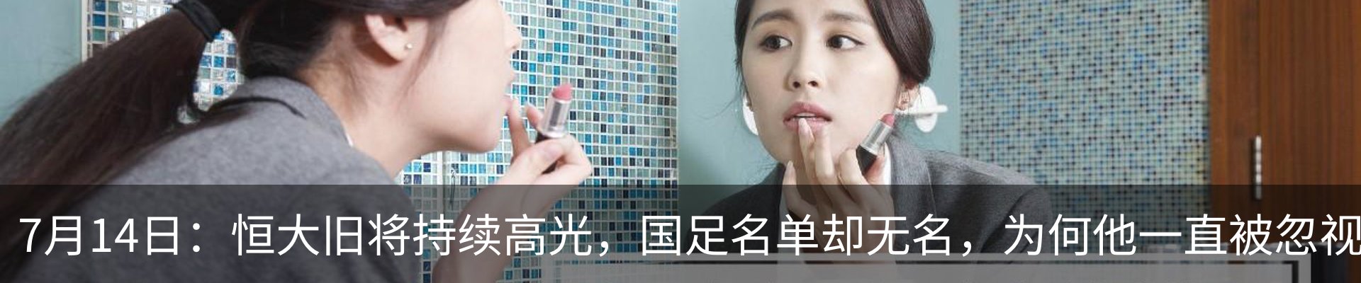 资讯中心