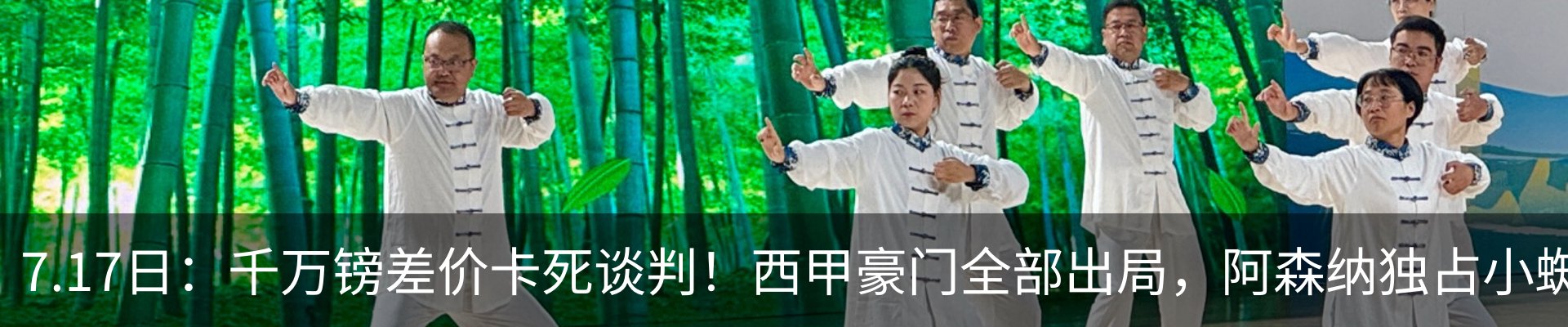 资讯中心