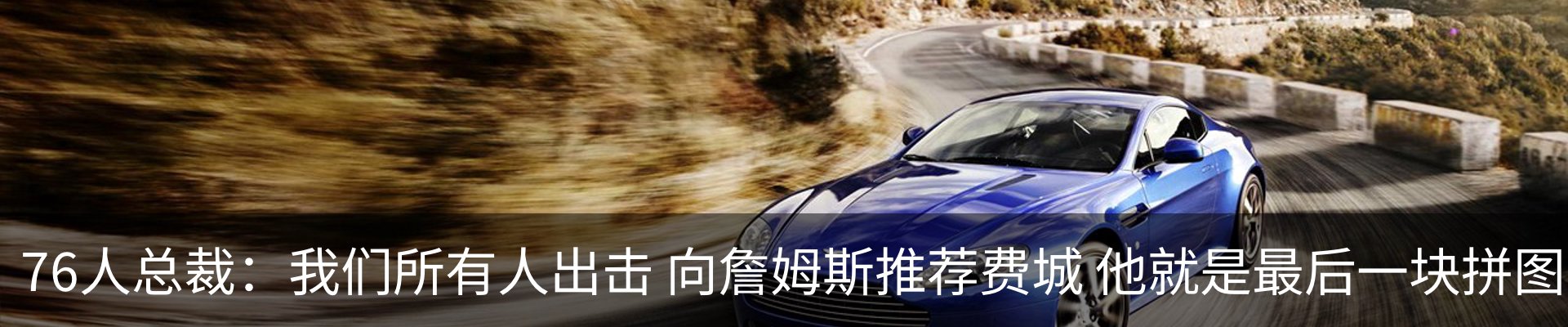资讯中心