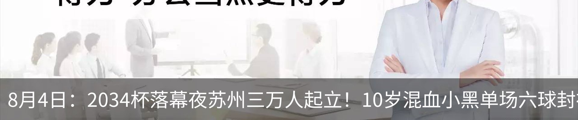 资讯中心