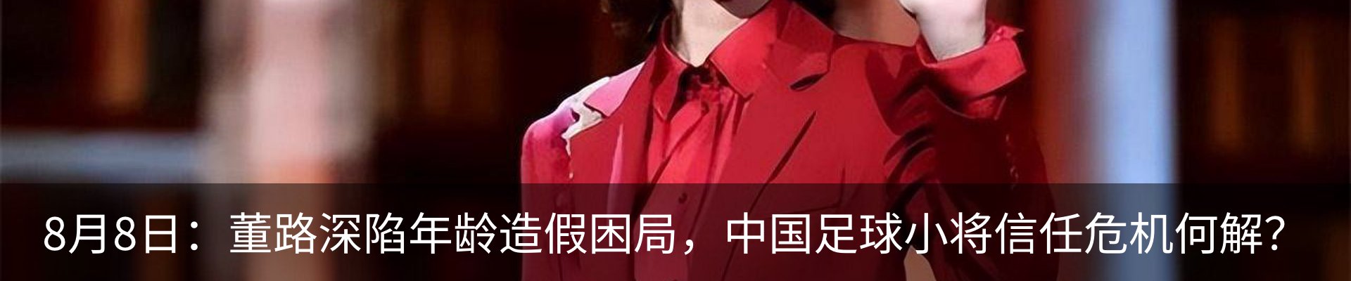 资讯中心