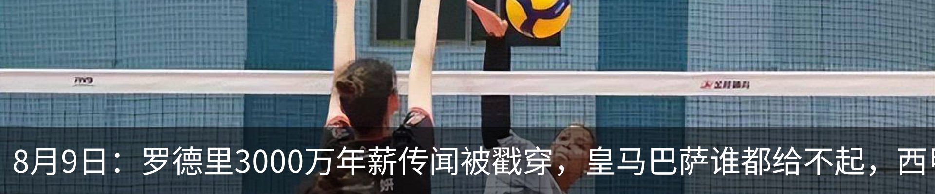 资讯中心